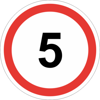 Знак 3.24 ограничение максимальной скорости (5 км/ч) (II типоразмер, пленка А коммерческая) - Охрана труда на строительных площадках - Дорожные знаки - магазин "Охрана труда и Техника безопасности"